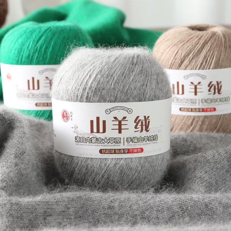 100g/set benang kasmir ramah k - Baby Clothing Yarn ulasan dan harga