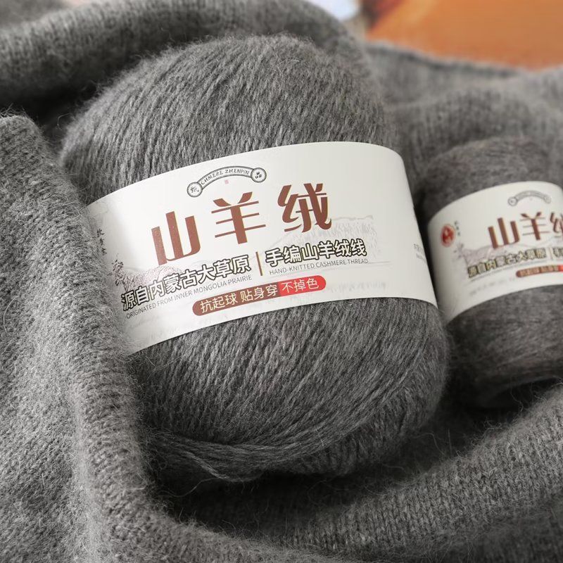 100g/set benang kasmir ramah k - Baby Clothing Yarn ulasan dan harga