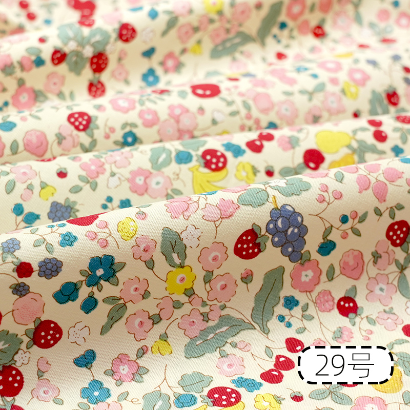 Bahan katun murni dicetak Idyl - Baby Clothing Organic ulasan dan harga